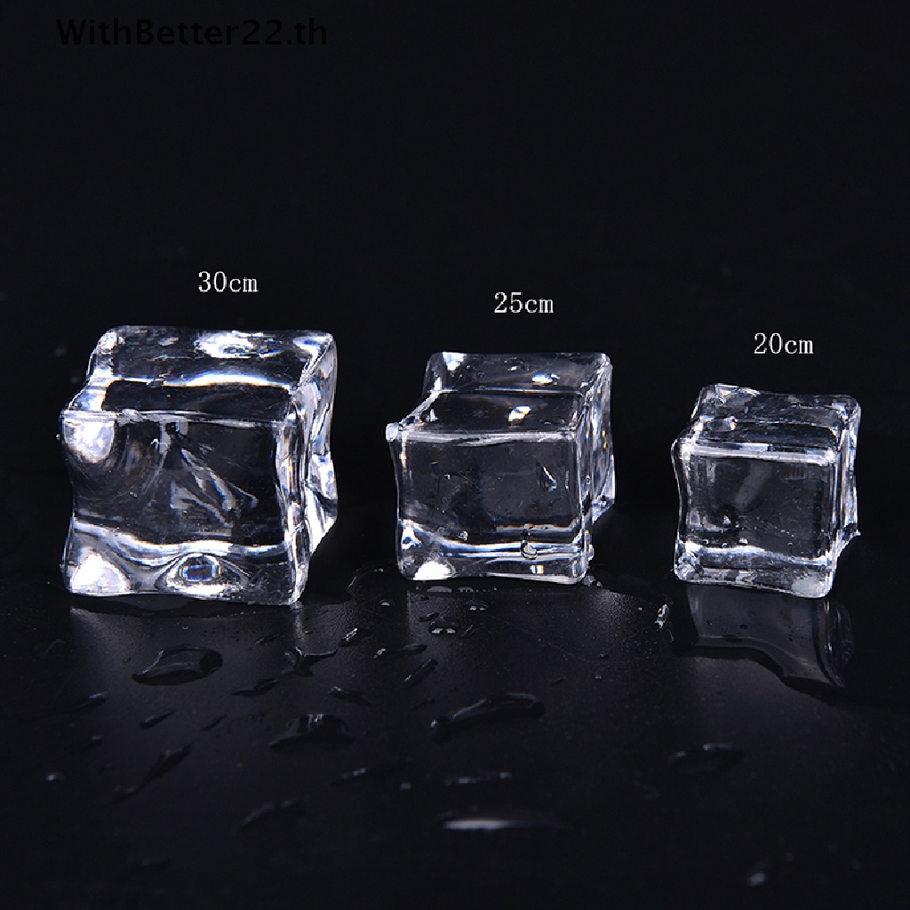 Withbetter ก้อนน้ําแข็งปลอม อะคริลิคใส ทรงสี่เหลี่ยม 2 2.5 3 ซม. 10 ชิ้น ต่อแพ็ค