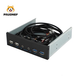 【Hot Sale】5.25 Inch Desktop Pc Case Internal Front Panel Usb Hub 2 Ports Usb 3.0 And 2 Ports Usb 2.0 With Hd Audio Port 20 Pin Connector