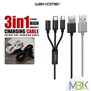 สายชาร์จ สายชาร์จโทรศัพท์ Wekome รุ่น WDC-091th USB สายชาร์จเร็ว 3 in1 เส้นเดียวหลายหัว ชาร์จเร็ว แบบพกพา Charging Cable