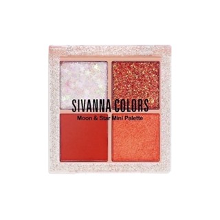 SIVANNA MOON &amp; STAR MINI PALETTE (HF6040) : ซิวานน่า  อายแชโดว์ มินิ พาเลท x 1 ชิ้น @OFS