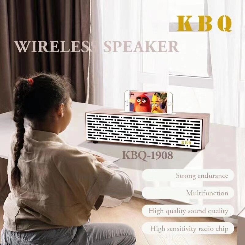 ลำโพงบลูทูธ ลำโพงไร้สายลายไม้ รุ่น KBQ-1908 วางมือถือได้ Bluetooth Speaker Version 2.0/3.0+EDR ดีไซต์สวยหรู Battery1500m
