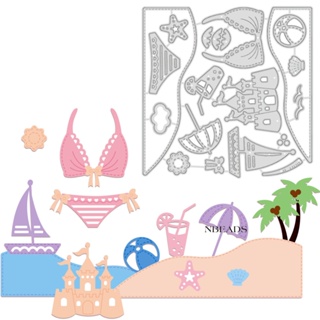 1pc  Beach Metal Cutting Dies Vacation Bikini Die Cuts for DIY Scrapbooking Festival Birthday Wedding Cards Making Album Envelope Decoration,Matte Platinum