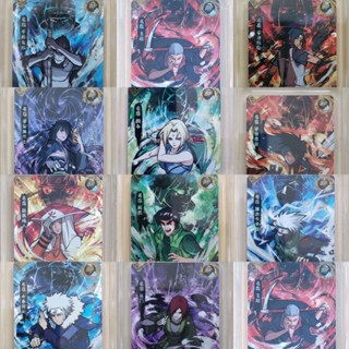 [Kayou Naruto BP Grading Card] CCG Basic Grading Cassette Naruto Sasuke Hinada Tsunade BP001~027