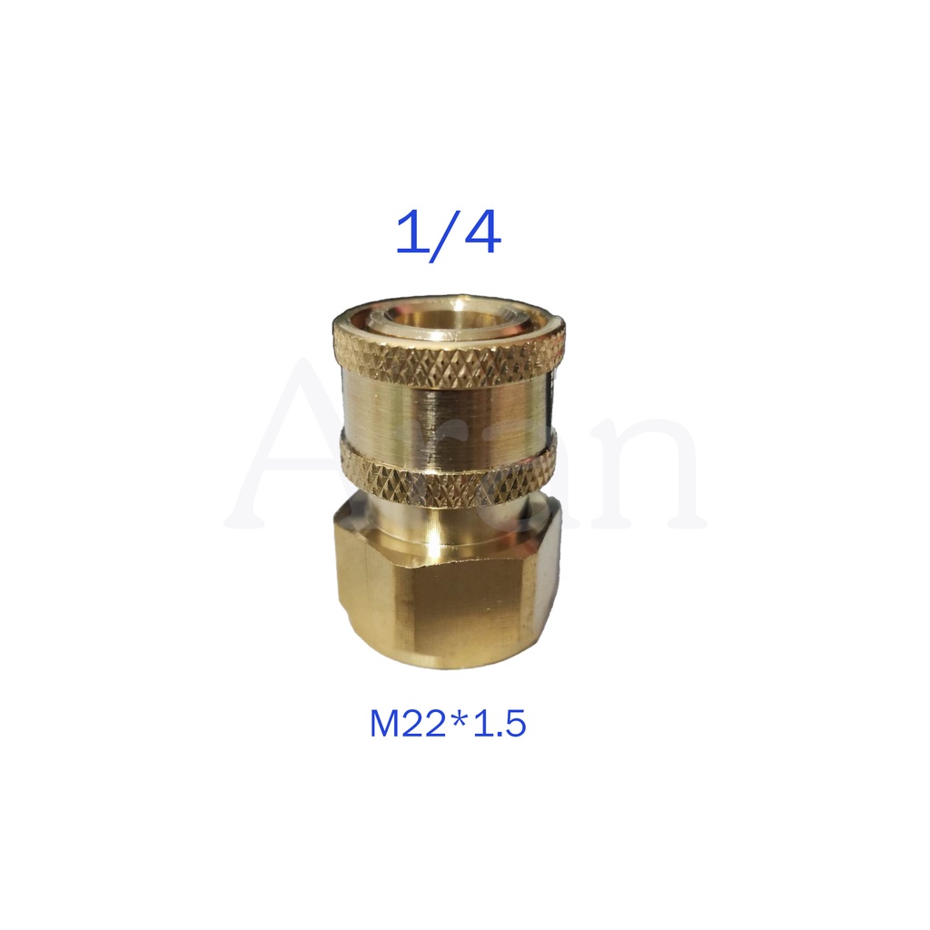 คอปเปอร์สวมไวขนาดเกลียวใน M22*1.5 mm สวมไวสำหรับเครื่องฉีดน้ำแรงดันสูง