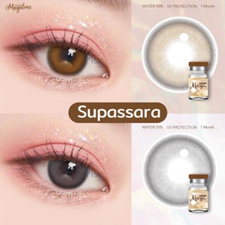 คอนแทคเลนส์ รุ่น Supassara  ขนาดกลาง (Mayalens)