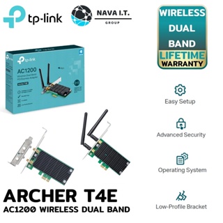 ราคา⚡️ส่งด่วนใน1ชม.ทักแชท⚡️ TP-Link Archer T4E AC1200 Wireless Dual Band PCI Express Adapter ประกัน LT