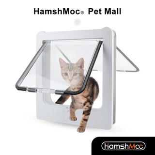 HamshMoc Flap Pet Door Silent Cat Door Extra Large Durable with Security Locking Automatically Close Easy Install Extra Large for Cat