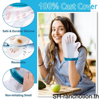 Shower Hand Cover Waterproof Palm Protector Protective Plastic Adults Kids Arm Sleeve Gloves Bathing Sealing Bandages