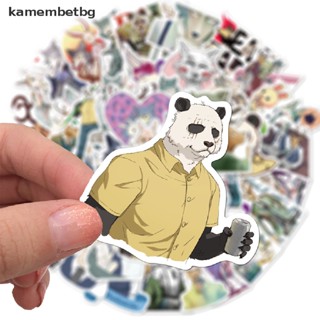 Kamembetbg สติกเกอร์ ลายกราฟฟิติอนิเมะ BEASTARS สําหรับตกแต่งตู้เย็น กีตาร์ สเก็ตบอร์ด DIY 50 ชิ้น