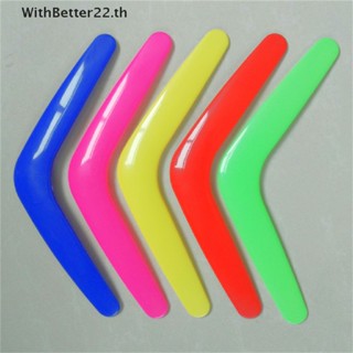 WithBetter V Shaped Boomerang Toy Kids Throw Catch Outdoor Game Plastic Toy .