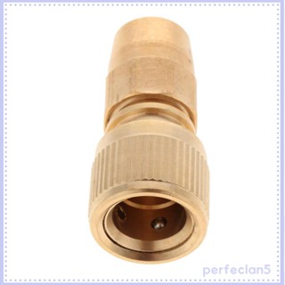 [Perfeclan5] Connector for Garden Water Hose Expandable Repair