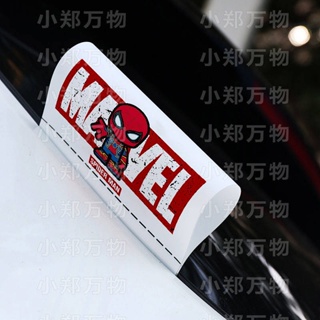 【Ready Stock】 Car Washed Mark Label Body Decorative Stickers Trunk Modification Funny Logo Sticker Automobile Sticker QsnN ooK3