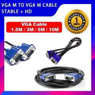 【จัดส่งรวดเร็ว】อะแดปเตอร์สายเคเบิล Vga เป็น Vga 1.5 ม. 3 ม. 5 ม. 15 พิน Vga ตัวผู้ เป็นตัวผู้ สําหรับคอมพิวเตอร์ โปรเจคเตอร์ มอนิเตอร์ ทีวี Pc