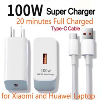 สายชาร์จเร็วมาก 120w 100W 66W 6A Type-c สําหรับ Huawei-xiaomi