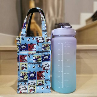 ขวดน้ำ (M)กระเป๋าแก้วเยติ​30-40oz&amp;ขวดน้ำ + กระเป๋าหน้า อเนกประสงค์​