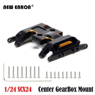 1pc อลูมิเนียมศูนย์เกียร์วงเล็บยึดสไลด์ชิ้นส่วนสำหรับ RC รถติดตาม 1/24 แกน SCX24 สตัดเกลียวไฟฟ้า 4WD AXI90081T AXI90081T2