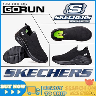 [พร้อมส่ง] Skechers_arch-fit รองเท้ากีฬา รองเท้าวิ่งจ๊อกกิ้ง ระบายอากาศ แฟชั่นสําหรับผู้ชาย