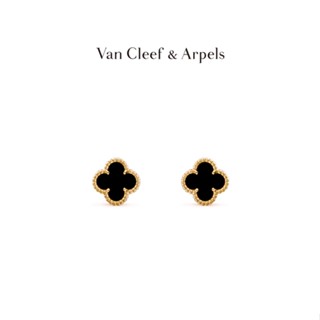 [พร้อมกล่องบรรจุภัณฑ์] Vca Van Cleef &amp; Arpels Alhambra ต่างหูนําโชค สี่ใบ สีเหลือง K ต่างหูอาเกต สีทอง