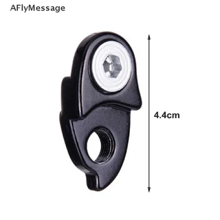 AFl Mountain Bike Road ที่แขวนของด้านหลัง Derailleur Extension hook Extender TH