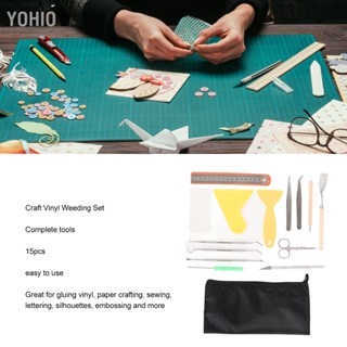  Yohio หัตถกรรมไวนิลกำจัดวัชพืชชุด 15 Pcs ไม้บรรทัดกรรไกรแหนบกำจัดวัชพืชโครเชต์ DIY หัตถกรรมไวนิลอุปกรณ์เสริม