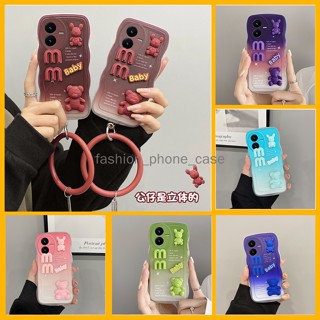 เคส vivo y22 เคส vivo y22s เคสโทรศัพท์มือถือ ลายอพาร์ทเมนต์ bts สําหรับ vivo y22 4g y22s