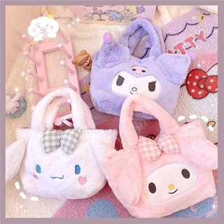 Kawaii กระเป๋าถือ ทรงโท้ท ผ้ากํามะหยี่ขนนิ่ม ลายการ์ตูน Hello Kitty My Melody ของขวัญคริสต์มาส สําหรับเด็กผู้หญิง