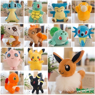 ของเล่นตุ๊กตา Pokemon Charizard bulbasaur Psyduck Squirtle Snorlax เหมาะกับของขวัญวันเกิด สําหรับแฟนสาว