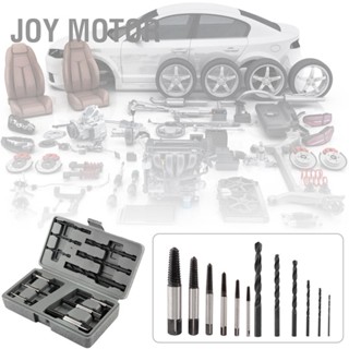 JOY Motor 12 ชิ้น Easy Out สกรูแข็ง Extractor เจาะ Bits Guide Set Broken Bolts ถอด Fastener เครื่องมือ