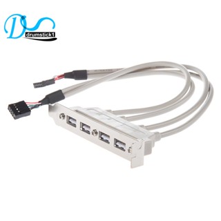 【High quality】MainBoard 4 Port USB 2.0 to 9 Pin Header Bracket Extension Cable