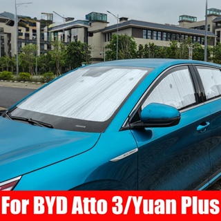 Byd Atto 3 Yuan Plus 2022 2023 ม่านบังแดดหน้าต่างรถยนต์ ม่านบังแดด ด้านหน้า ป้องกันรังสียูวี สะท้อนแสง ม่านบังแดด สีเงิน