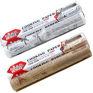 KAULUS COOKIE PAPER กระดาษไข กระดาษรองอบขนม ลายหนังสือพิมพ์ มี 2 แบบให้เลือก (สีขาว/คราฟต์ ) (8เมตรX30ซม.)