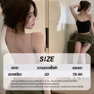 เสื้อสายเดี่ยวสตรี เสื้อไหล่เดียว สูงและผอมผอมเพรียว สะดวกสบาย อวดหุ่นแซ่บๆ เสื้อกั๊กเซ็กซี่ผิดปกติ