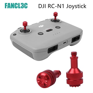 Dji RC-N1 CNC อลูมิเนียม ตัวควบคุม สติ๊ก เปลี่ยนได้ จอยสติ๊ก โยกนิ้วหัวแม่มือ สําหรับ DJI Air 3 / Mini 3 Pro / Mavic Air 2 โดรน ตัวควบคุมอัจฉริยะ