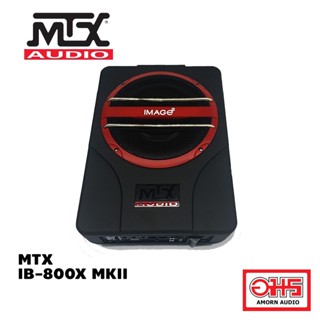 ตู้ลำโพง [โค้ดDDAYMAR7ลดสูงสุด200] MTX IB-800X MKII ซับบ๊อค 8นิ้ว เครื่องเสียงรถ AMORNAUDIO อมรออดิโอ