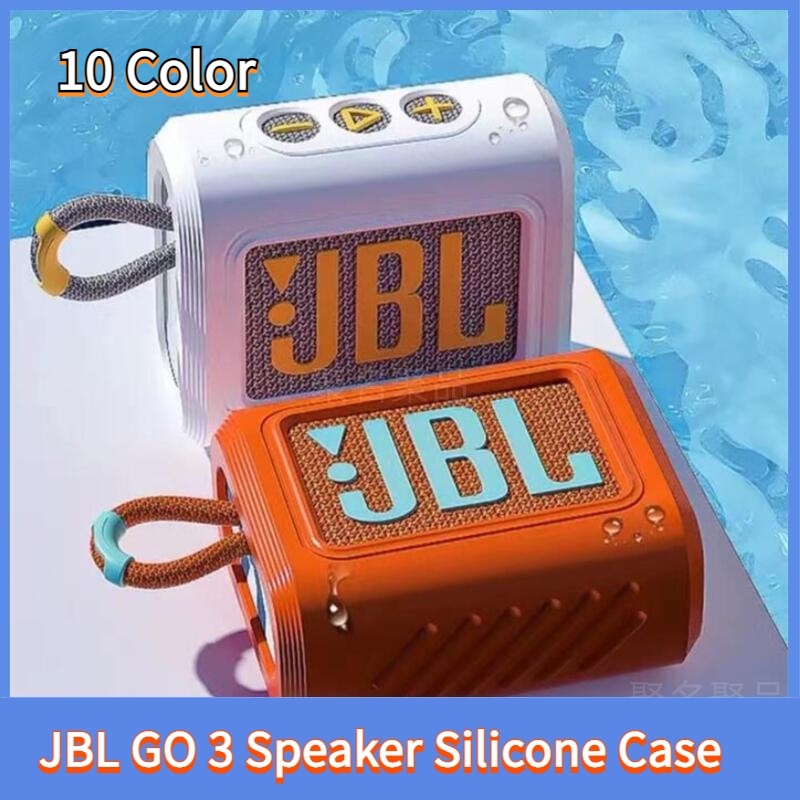 เคสซิลิโคน กันตก สําหรับลําโพงบลูทูธ JBL GO3 JBL GO 3 10 สี