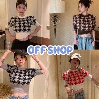 OFF SHOP พร้อมส่ง (OFF82017-)  เสื้อไหมพรมคอกลมแขนสั้น ลายชิโนริน่ารักมากมี4สี