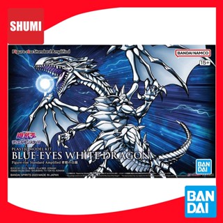 Bandai FIGURE-RISE STANDARD AMPLIFIED BLUE-EYES WHITE DRAGON 4573102650221 B4