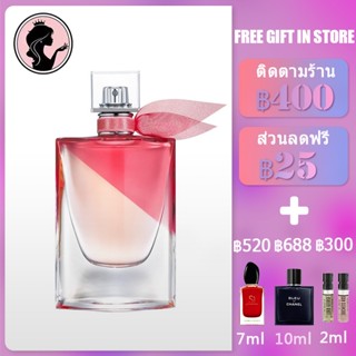 💎พร้อมส่ง💎 Lancome La Vie Est Belle En Rose 100ml Best seller