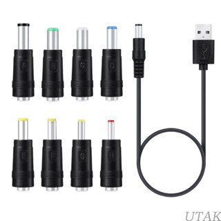 Godd 8 in 1 สายชาร์จ USB 5V สําหรับ DC 5.5x2.1 มม. 3.5 มม. 4.0 มม. 4.8 มม. 6.4 มม.