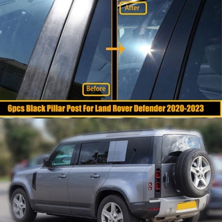 【TokTik Hot Style】ฝาครอบเสาประตูหน้าต่าง PC คุณภาพสูง สําหรับ Land Rover Defender (L663)2020-2023