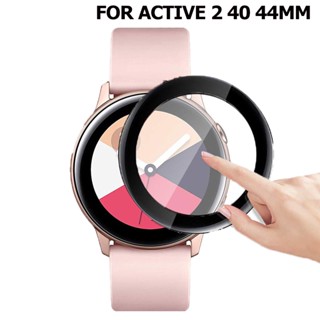 ฟิล์มกันรอยหน้าจอ HD แบบใส สําหรับ Samsung Galaxy Watch Active 2 40 มม. 44 มม.