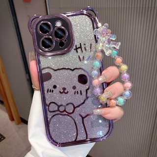 เคสโทรศัพท์มือถือแบบนิ่ม ใส แต่งกลิตเตอร์ ไล่โทนสี ลายการ์ตูนหมี หรูหรา สําหรับ iPhone 11 Pro Max 12 13 14Plus iPhone 14 Pro Max