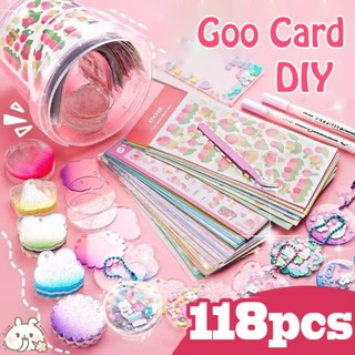 Goo Card กล่องของขวัญ การ์ดกู๊ด สติกเกอร์การ์ด DIY วัสดุของเล่น แฮนด์เมด ชุดจี้พวงกุญแจ สติกเกอร์อะคริลิคใส