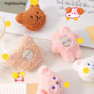 [highbuying] น่ารัก นุ่ม น่ารัก หมี Pin การ์ตูน ตุ๊กตา หวาน นักเรียน เด็กผู้หญิง เครื่องแบบ ปกเสื้อ หมวก เข็มกลัด กระเป๋า จี้ ใหม่ พร้อมส่ง