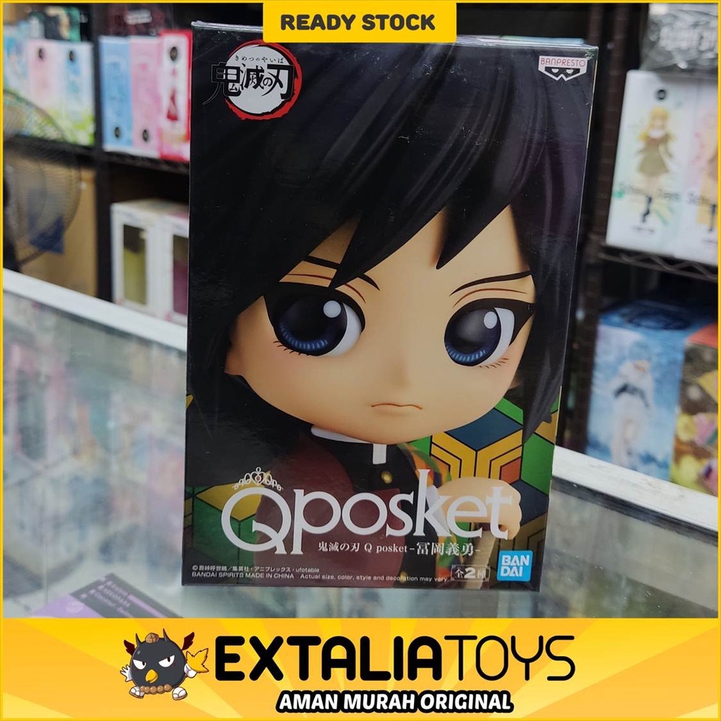 BANPRESTO Q POSKET FIGURE - GIYUU TOMIOKA