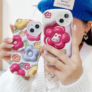 Casing Samsung Galaxy S23 Plus Ultra FE S22 S21 S23+ S22+ S21+ 5G Cartoon Visual 3D Flower Fine Hole Airbag Shockproof Waves Edge Cute Soft Phone Case Cover STB 37