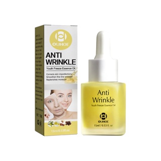 [❤️] Anti-wrinkle Frozen Age Youth Essence Oil ให้ความชุ่มชื้นและกระชับผิว ลดริ้วรอย ปรับผิวให้กระจ่างใส