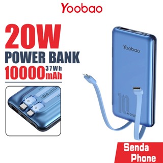 แบตสำรอง Yoobao รุ่น A10-V2 มีสายชาร์จในตัว 2 in1 Type-C/Iph ชาร์จเร็ว 22.5W(Max) ความจุ 10000mAh