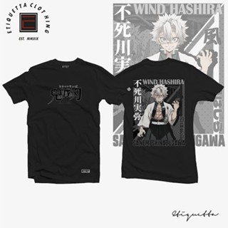 Anime Shirts x ETQT x Demon Slayer x Shinazugawa (WIND HASHIRA)_03