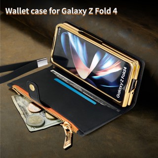 เคสกระเป๋าสตางค์ พร้อมสายคล้อง ช่องใส่ปากกา RFID สําหรับ Samsung Galaxy Z Fold 4